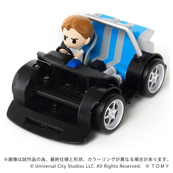 Q VILLAGE QV-02 ワイルド・スピード NISSAN SKYLINE GT-R (R34)