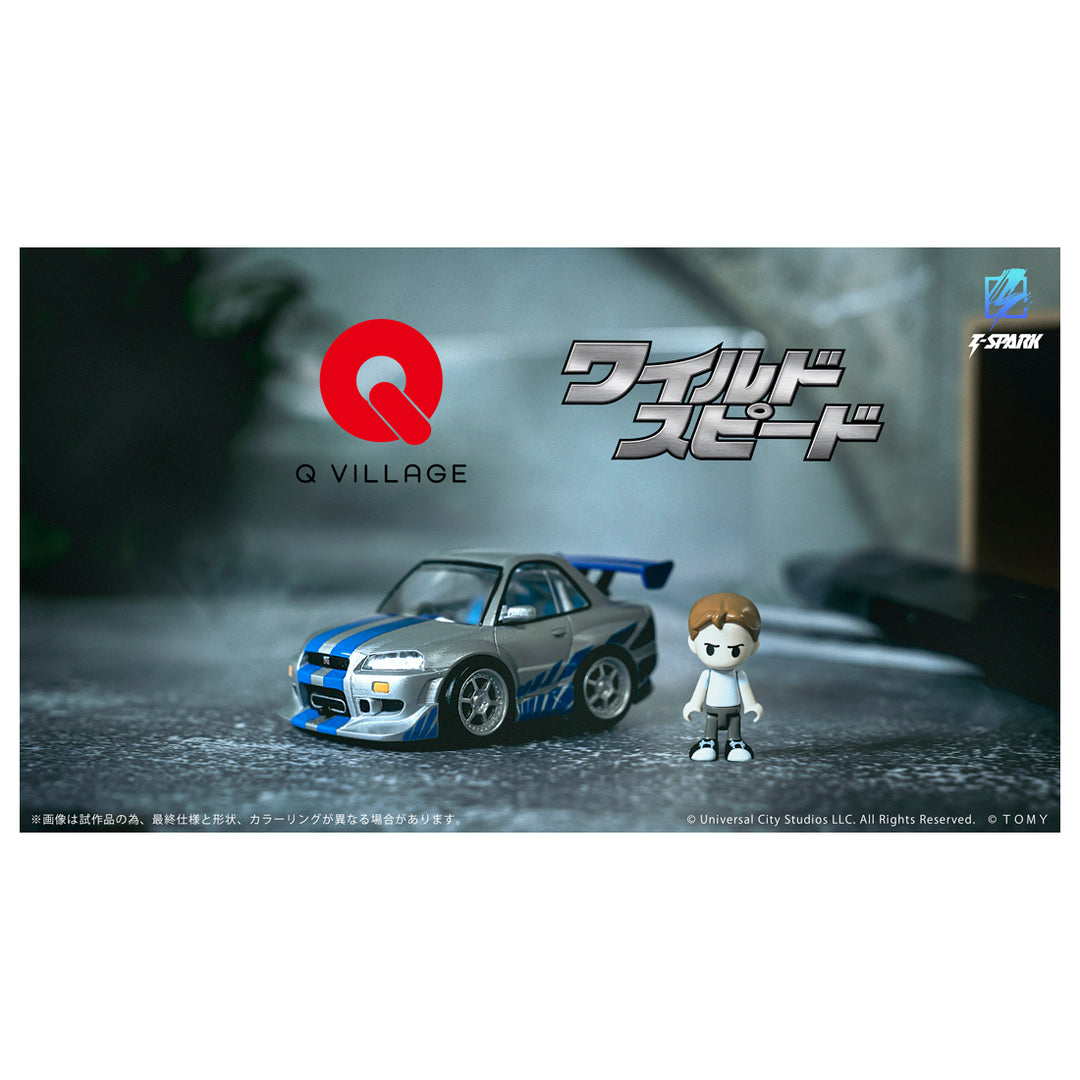 Q VILLAGE QV-02 ワイルド・スピード NISSAN SKYLINE GT-R (R34)
