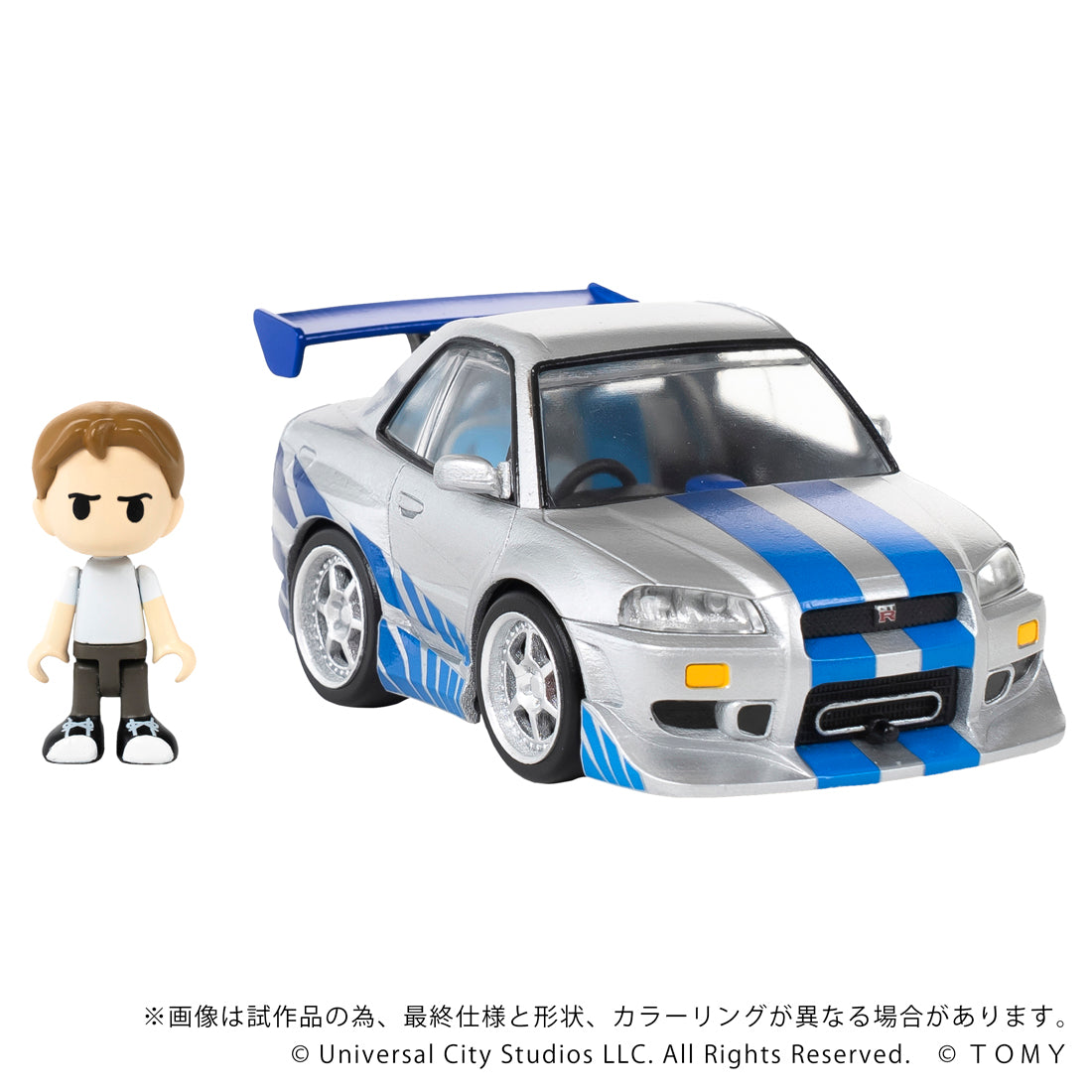 Z-41b 日産レパード（後期型）アルティマターボ（白） | 製品を