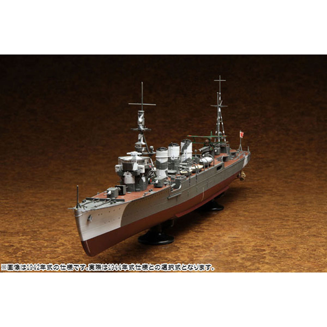 【再販】1/350 アイアンクラッド-鋼鉄艦- 軽巡洋艦 多摩 1944