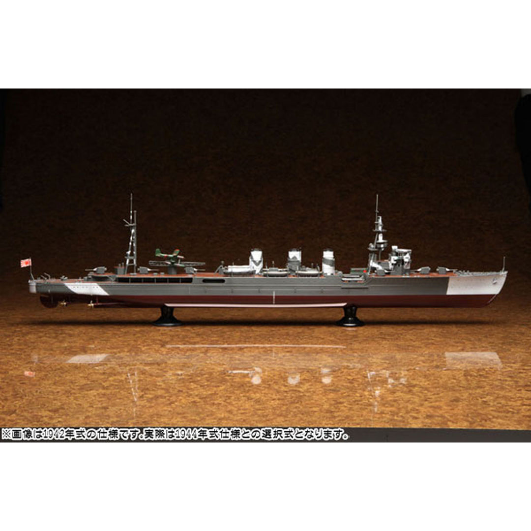 【再販】1/350 アイアンクラッド-鋼鉄艦- 軽巡洋艦 多摩 1944