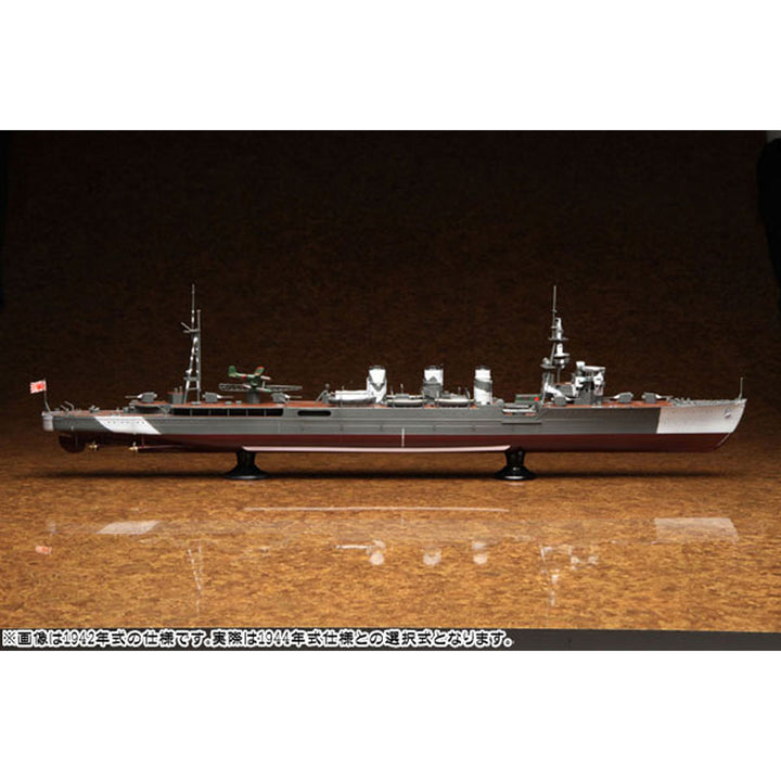 【再販】1/350 アイアンクラッド-鋼鉄艦- 軽巡洋艦 多摩 1944