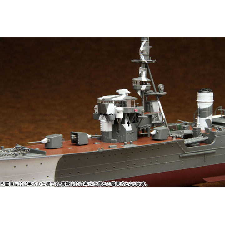 【再販】1/350 アイアンクラッド-鋼鉄艦- 軽巡洋艦 多摩 1944