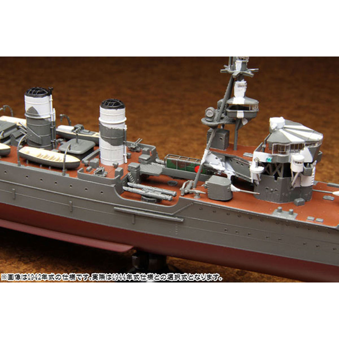 【再販】1/350 アイアンクラッド-鋼鉄艦- 軽巡洋艦 多摩 1944