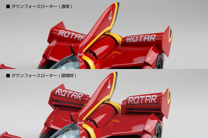 1/24 サイバーフォーミュラ イシュザーク 00-X3/Ⅱ 新条 直輝