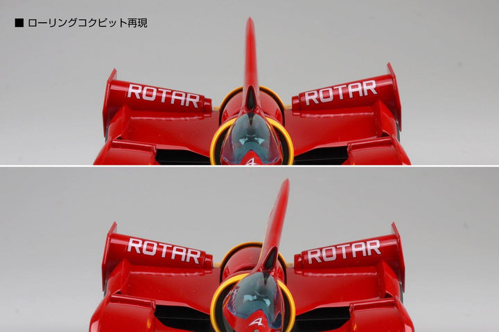 1/24 サイバーフォーミュラ イシュザーク 00-X3/Ⅱ 新条 直輝