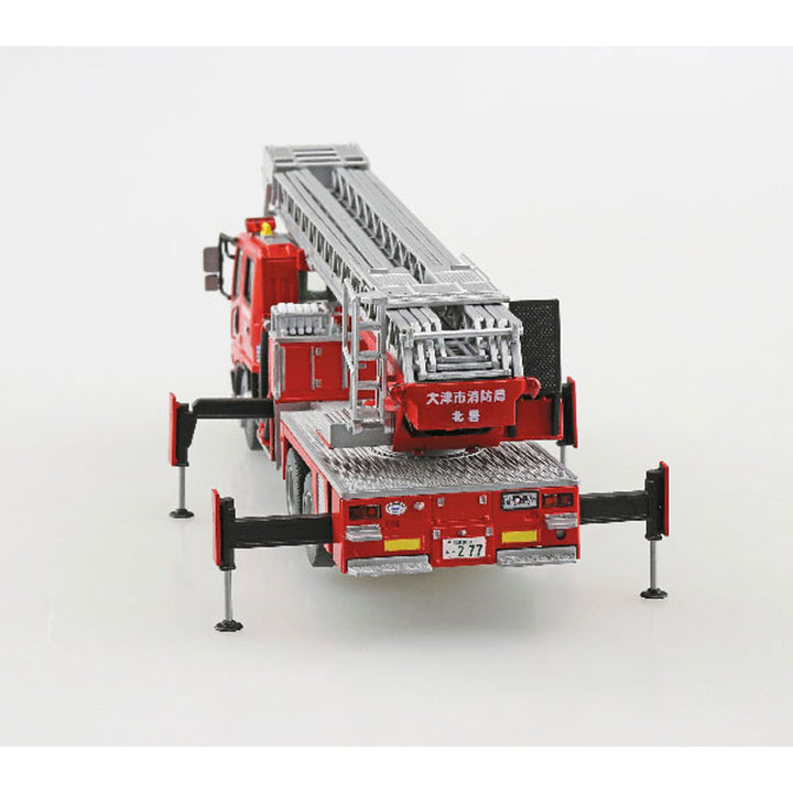 【再販】1/72 ワーキングビークル はしご付き消防車(大津市消防局　北はしご1)
