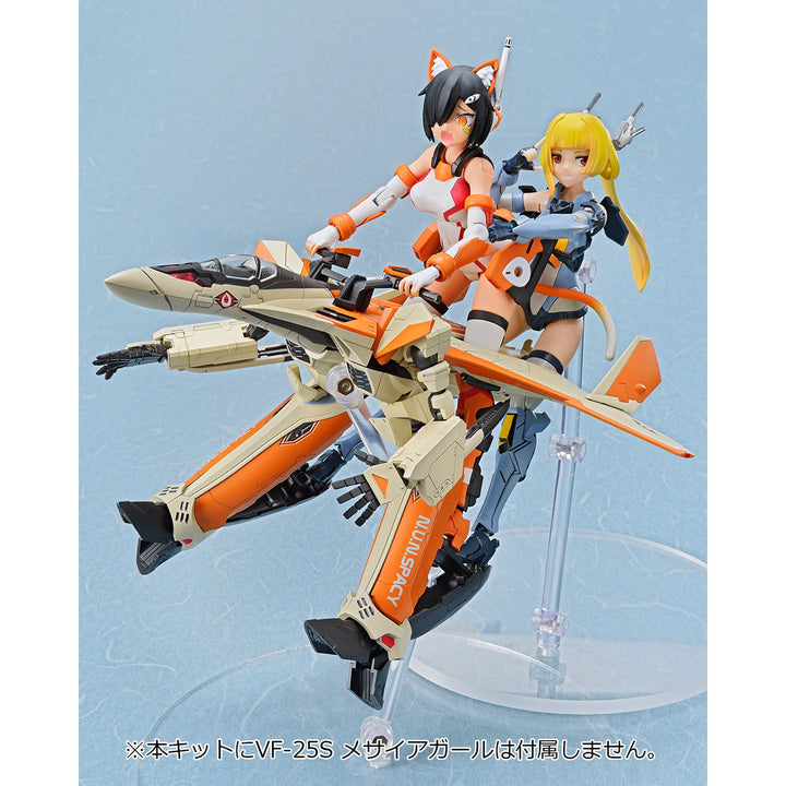 V.F.G. VF-31D スクルドSP