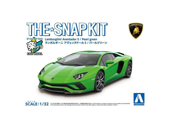 1/32 ザ・スナップキット No.12-D ランボルギーニ アヴェンタドールS(パールグリーン)