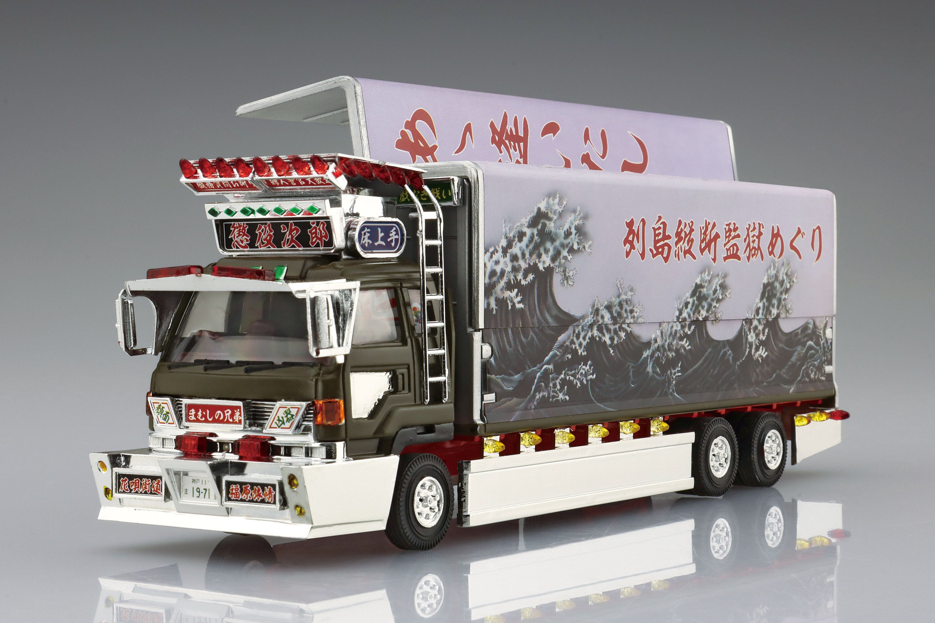 再販】1/64 ミニデコNEXT 懲役次郎(大型ウイング) – SOOTANG HOBBY