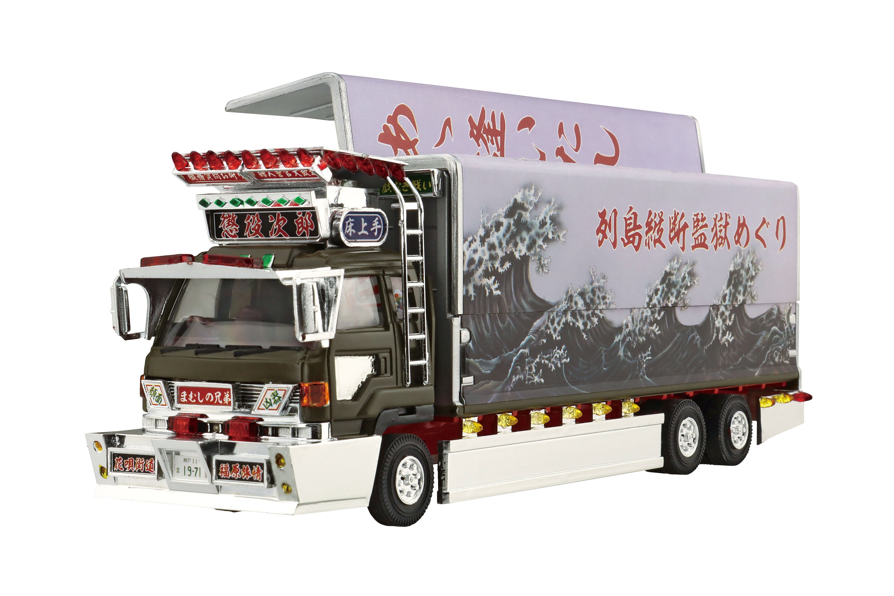 ミニデコ　NEXT シリーズ Amazon | 青島文化教材社 1/64 ミニデコNEXTシリーズ No.2