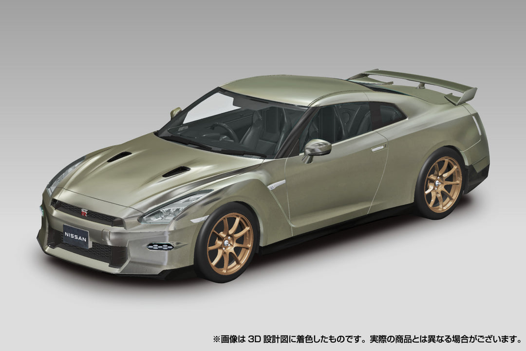 1/32 楽プラ スナップキット ニッサン R35 NISSAN GT-R 2024(ミレニアムジェイド)