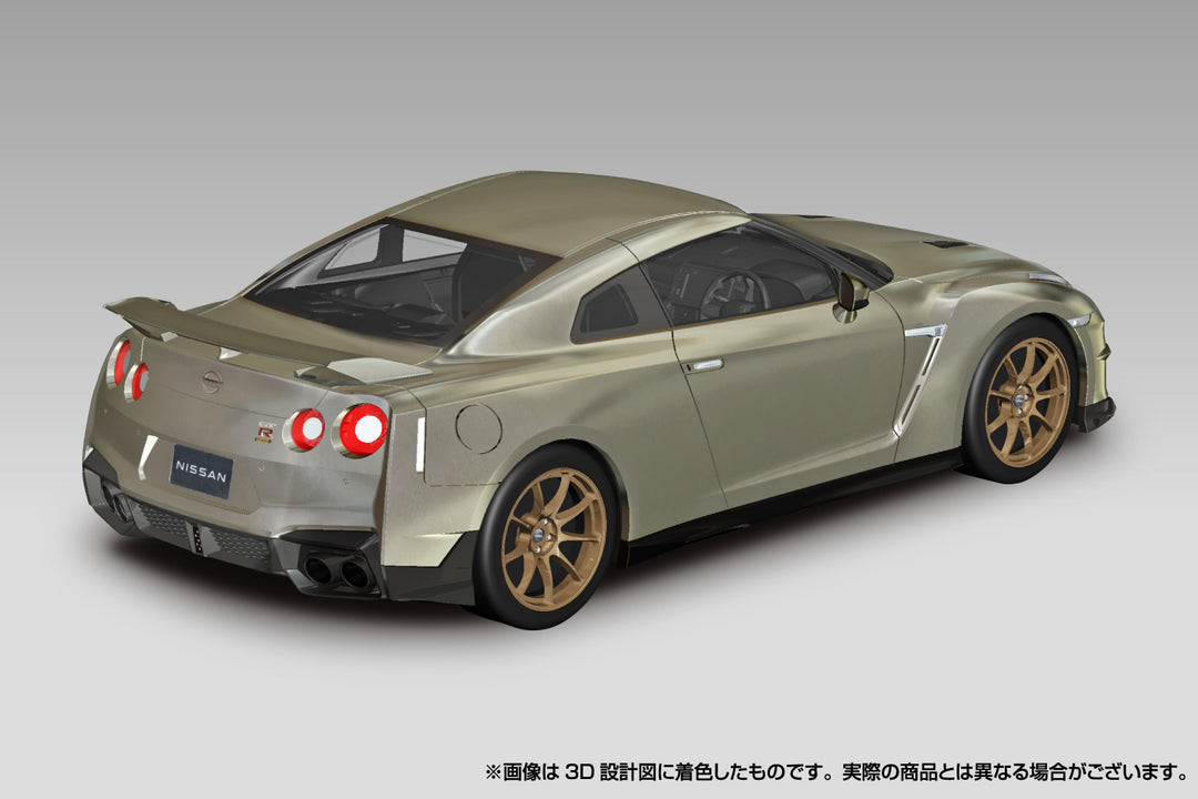 1/32 楽プラ スナップキット ニッサン R35 NISSAN GT-R 2024(ミレニアムジェイド)