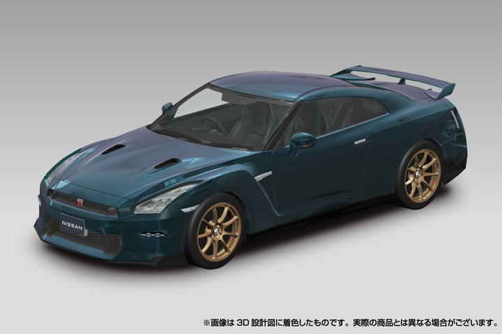 1/32 楽プラ スナップキット ニッサン R35 NISSAN GT-R 2024(ミッドナイトパープル)
