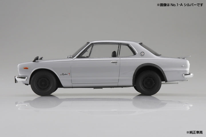 1/24 楽プラ スナップカー KPGC10 スカイラインHT 2000GT-R 1971 ホワイト