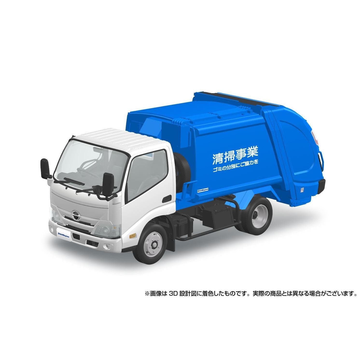 楽プラ１／３２日野デュトロ清掃車水色塗装汚れ錆び塗装 完成品 1/32 楽プラ スナップキット 日野 デュトロ パッカー車 – SOOTANG HOBBY