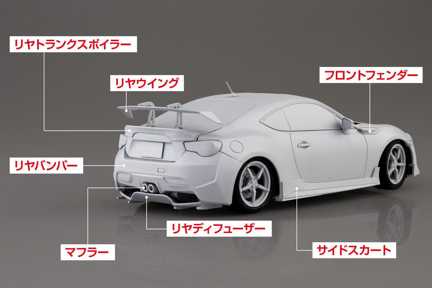 1/24 MFゴースト 片桐 夏向 ZN6 TOYOTA86 第14巻 シーサイド