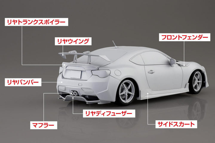 1/24 MFゴースト 片桐 夏向 ZN6 TOYOTA86 第14巻 シーサイドダブルレーン仕様