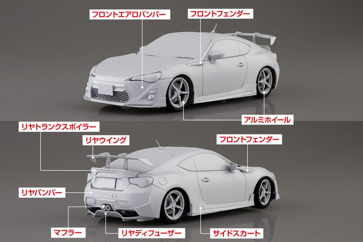 1/24 MFゴースト 片桐 夏向 ZN6 TOYOTA86 第14巻 シーサイドダブルレーン仕様