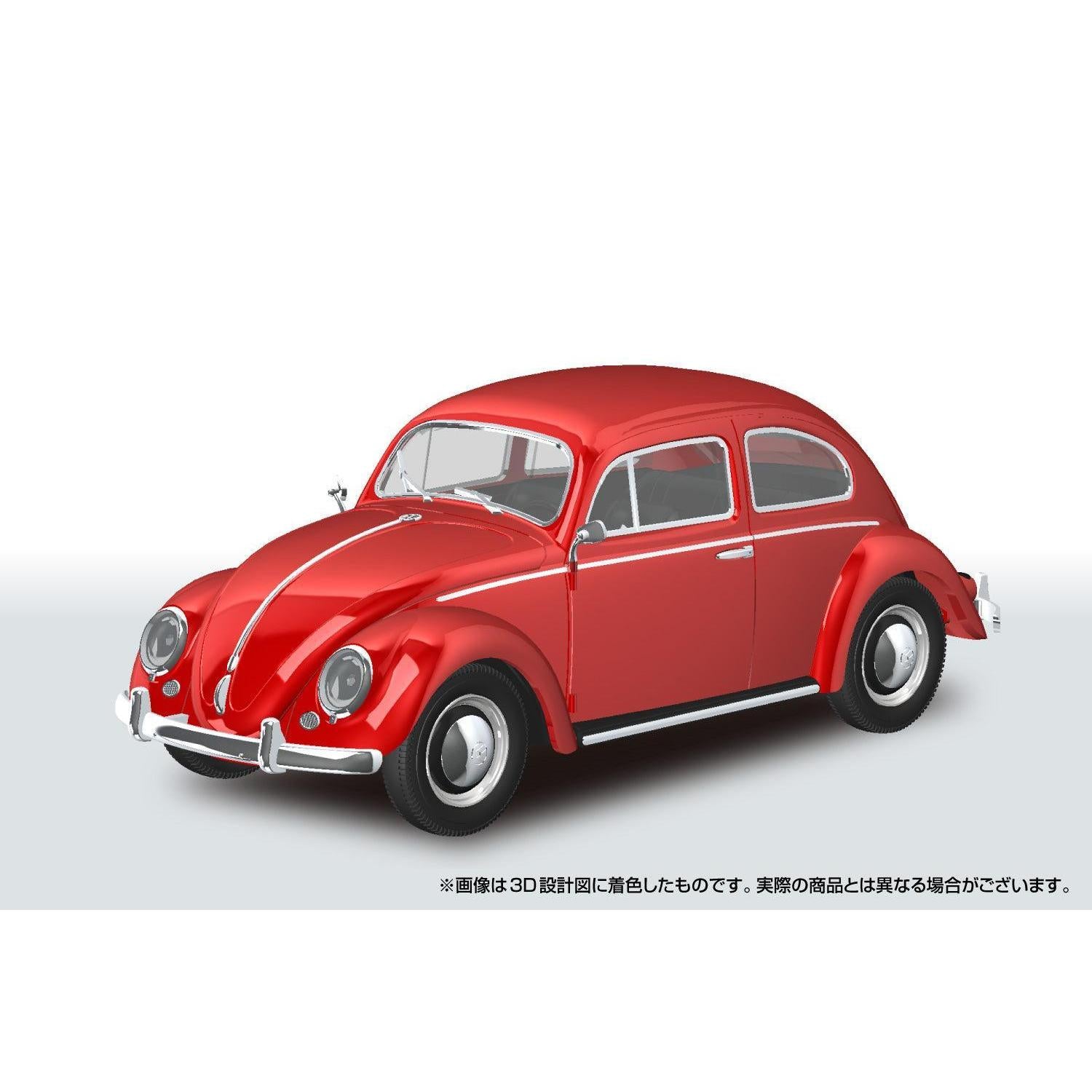 1/32 楽プラ スナップキット フォルクスワーゲン ビートル