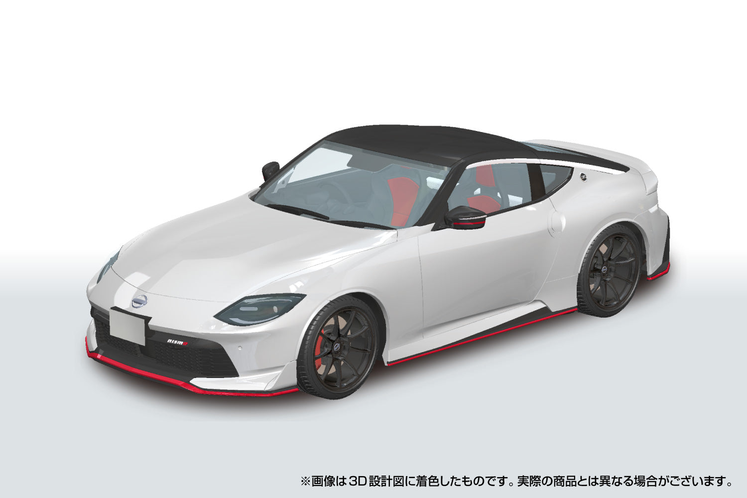 楽プラ スナップカー – SOOTANG HOBBY