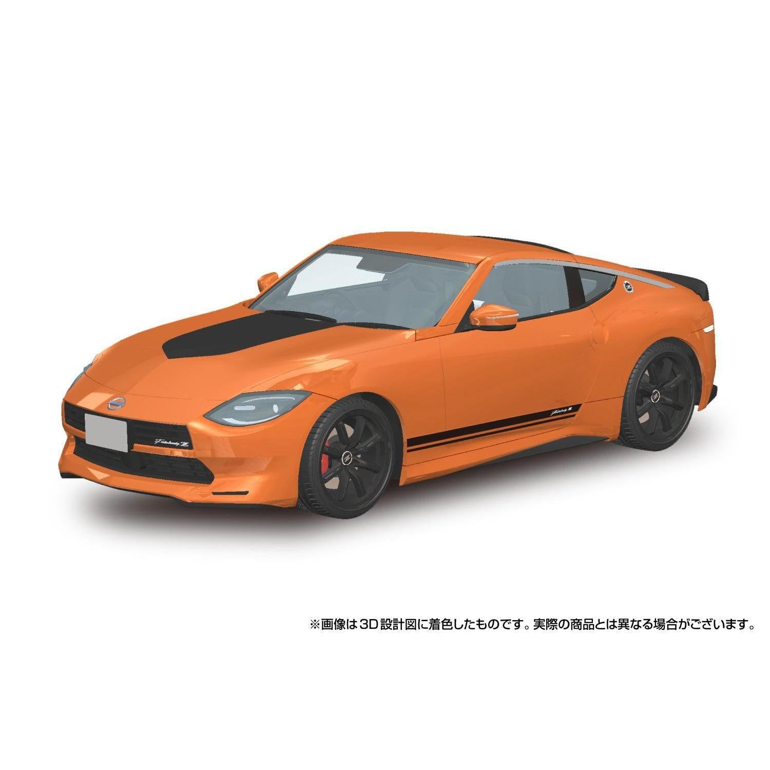1/24 楽プラ スナップカー RZ34 フェアレディZ Customized Edition
