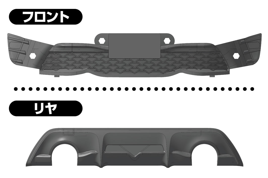 1/32 楽プラ スナップキット トヨタ 86(ダークグレーメタリック)