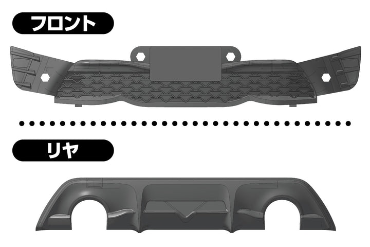 1/32 楽プラ スナップキット トヨタ 86(ダークグレーメタリック)