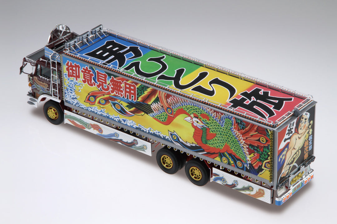 1/32 トラック野郎 一番星 故郷特急便