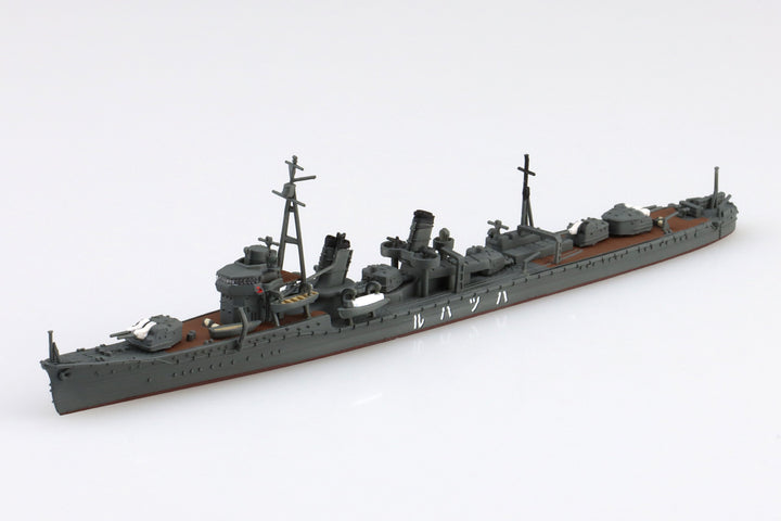 1/700 ウォーターライン 日本海軍 駆逐艦 初春