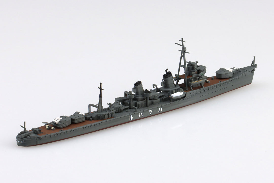 1/700 ウォーターライン 日本海軍 駆逐艦 初春