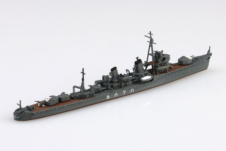1/700 ウォーターライン 日本海軍 駆逐艦 初春