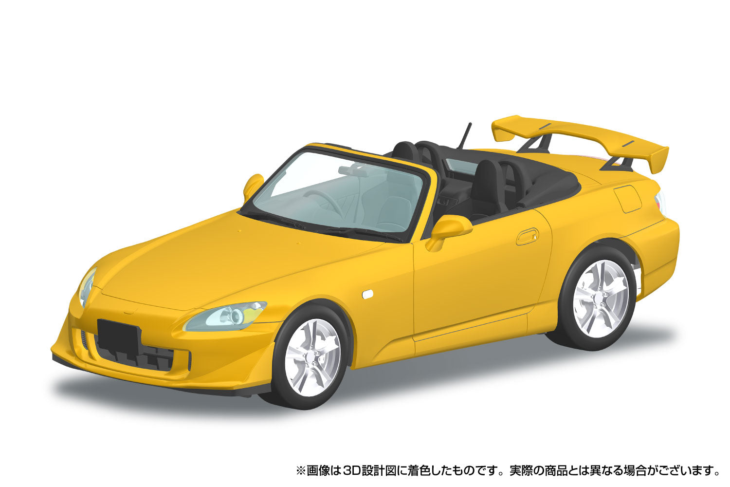 アオシマ – SOOTANG HOBBY