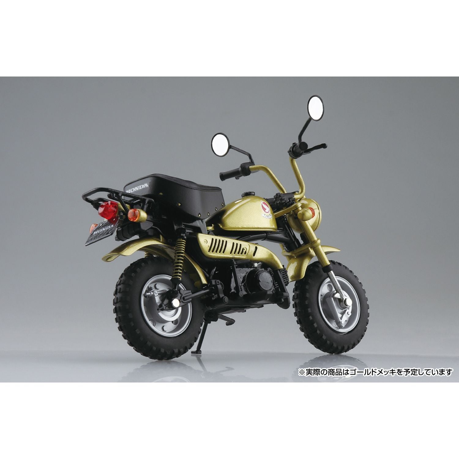 HONDA 　ゴールドモンキー　2代目　24金メッキ　限定車