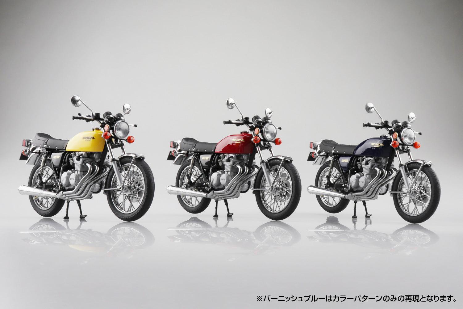 1/12 完成品バイク Honda CB400FOUR パラキートイエロー – SOOTANG HOBBY