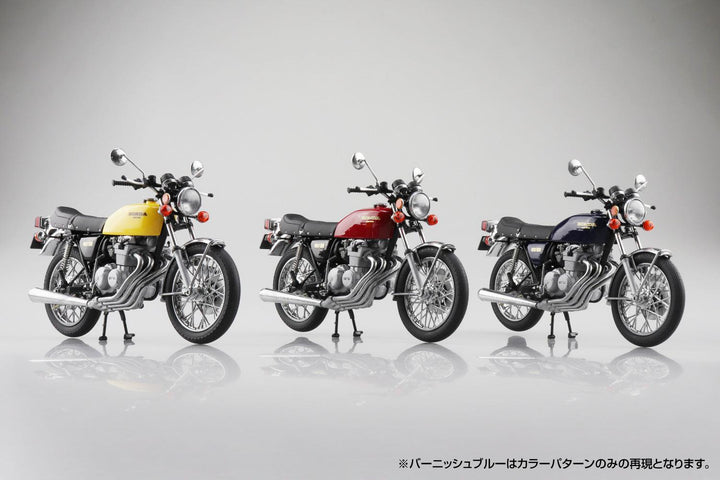 1/12 完成品バイク Honda CB400FOUR パラキートイエロー