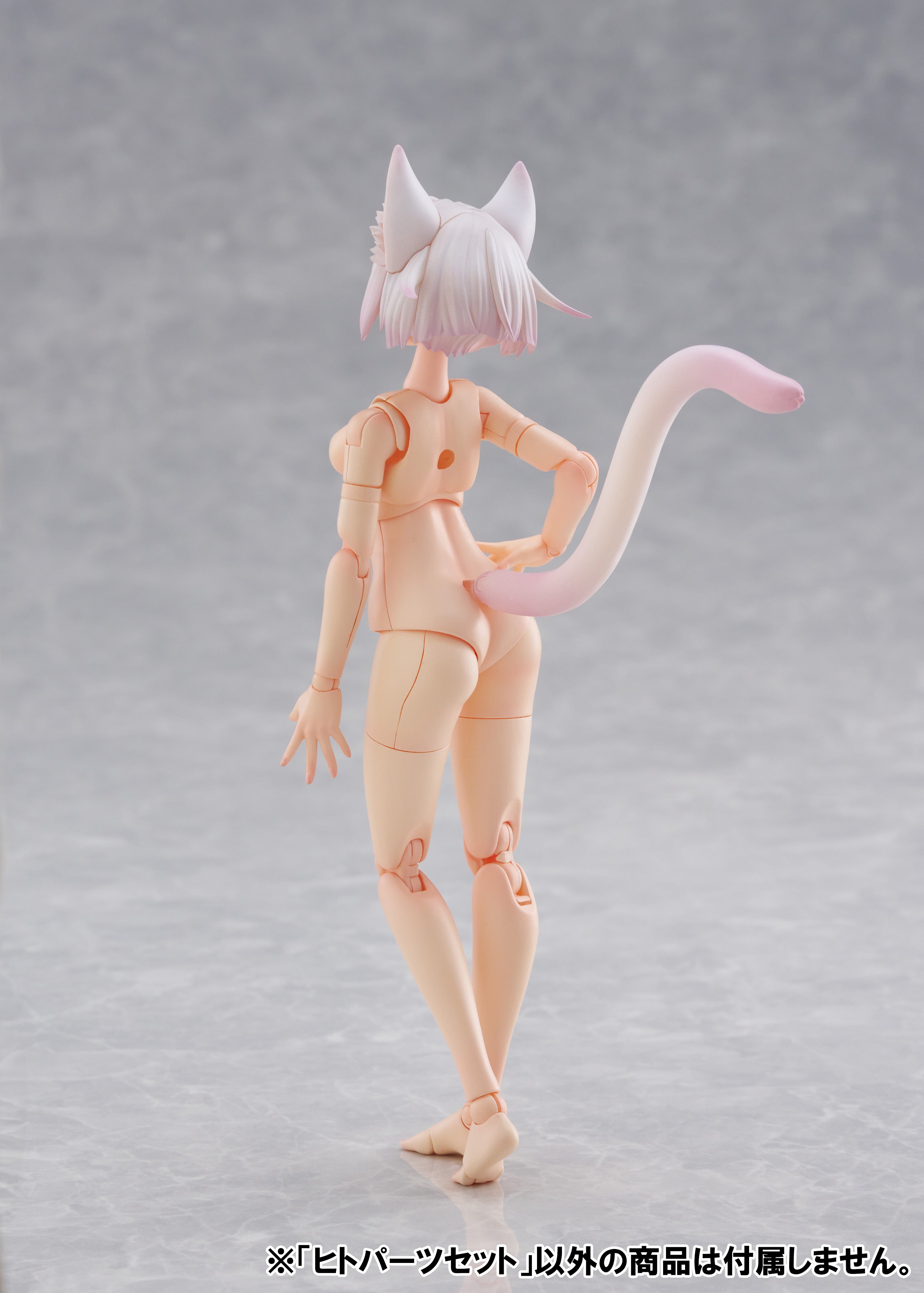 けもプラ ヒトパーツセット [カラーA] – SOOTANG HOBBY