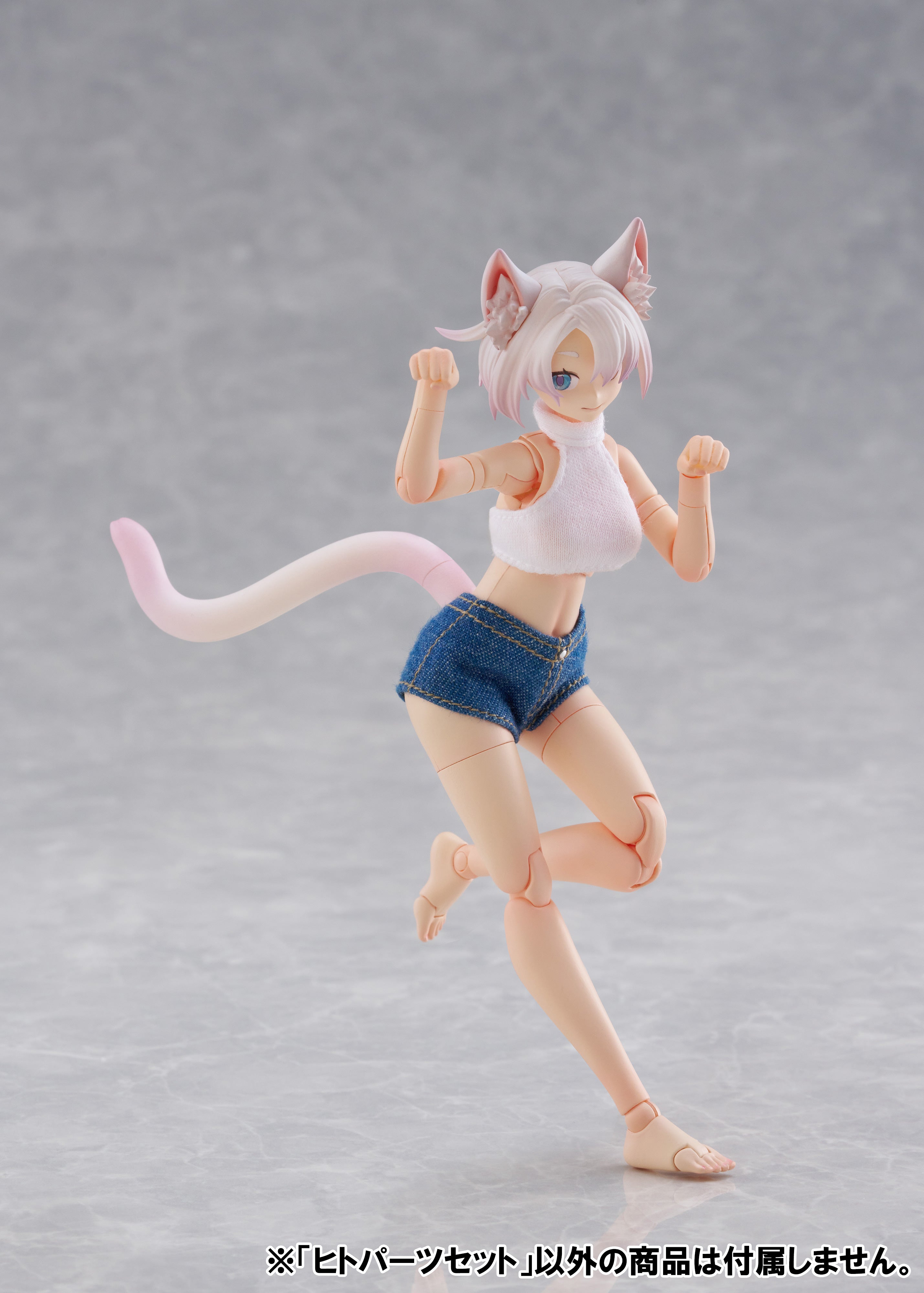 けもプラ ヒトパーツセット [カラーA] – SOOTANG HOBBY