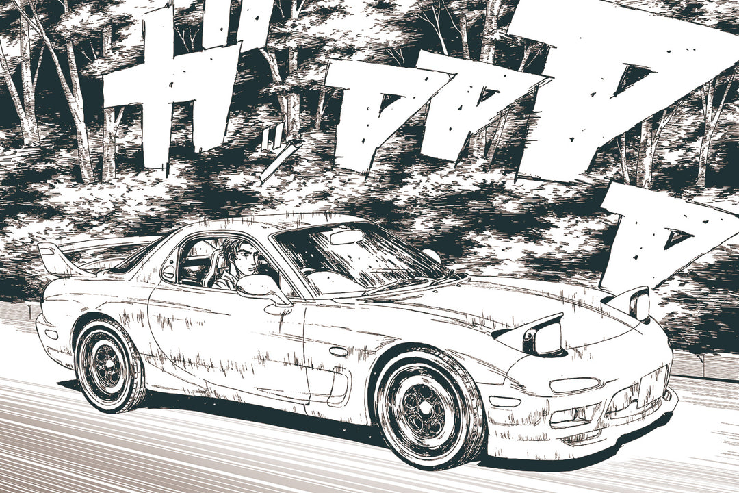 1/32 楽プラ スナップキット 啓介のFD