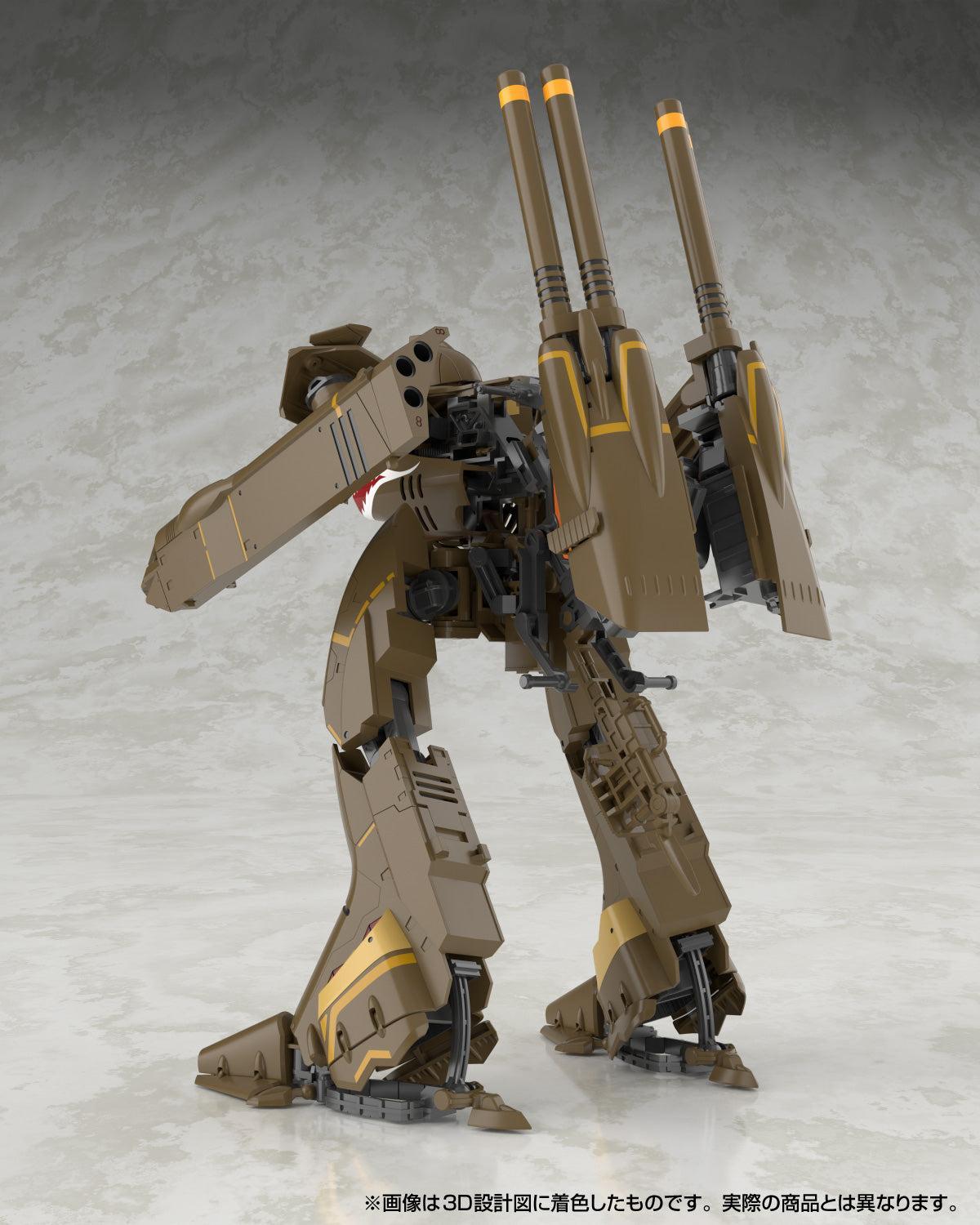 V.F.G. VB-6 ケーニッヒ・モンスター – SOOTANG HOBBY