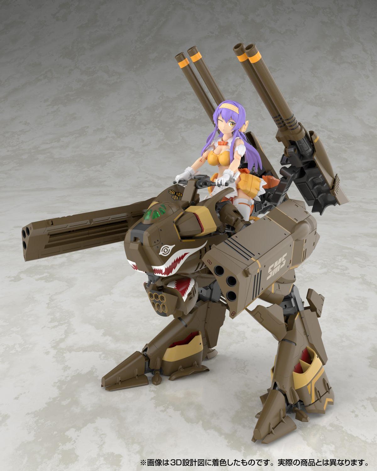 V.F.G. VB-6 ケーニッヒ・モンスター – SOOTANG HOBBY