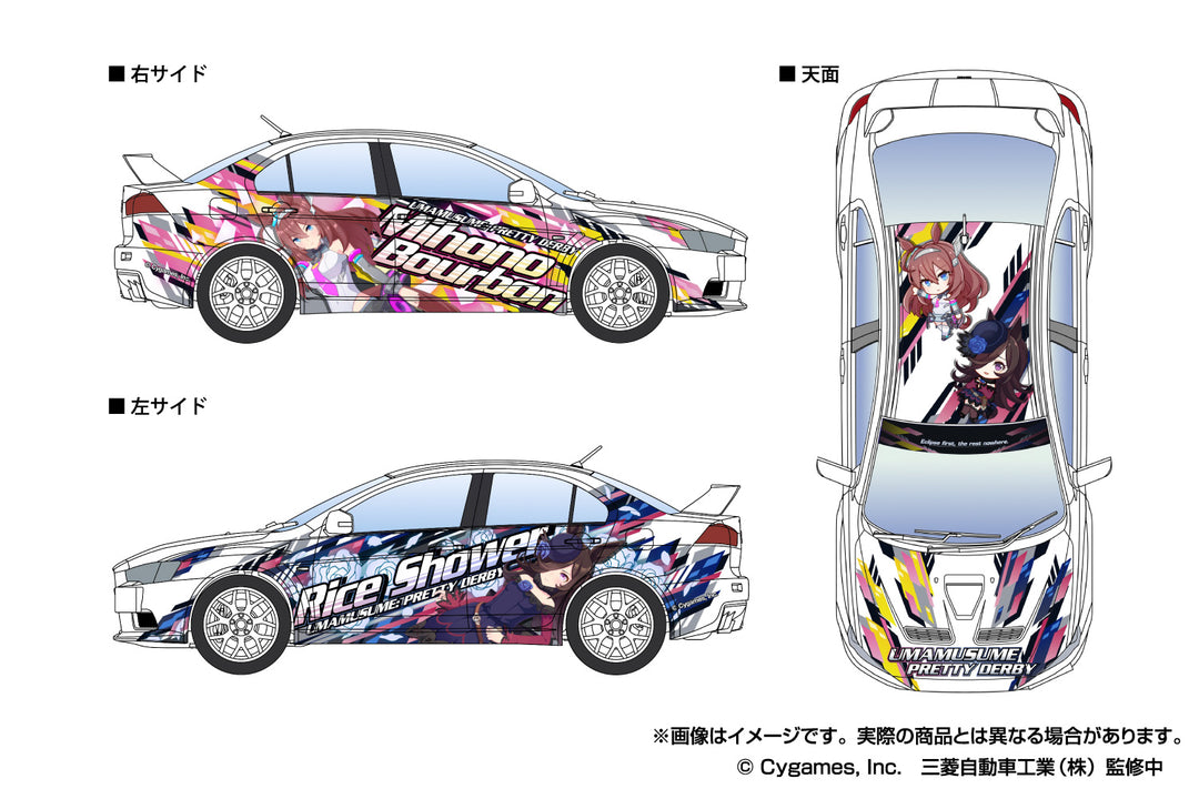 1/24 痛車 ウマ娘 プリティーダービー Ver.2 CZ4A ランサーエボリューション X ファイナルエディション `15(ミツビシ)