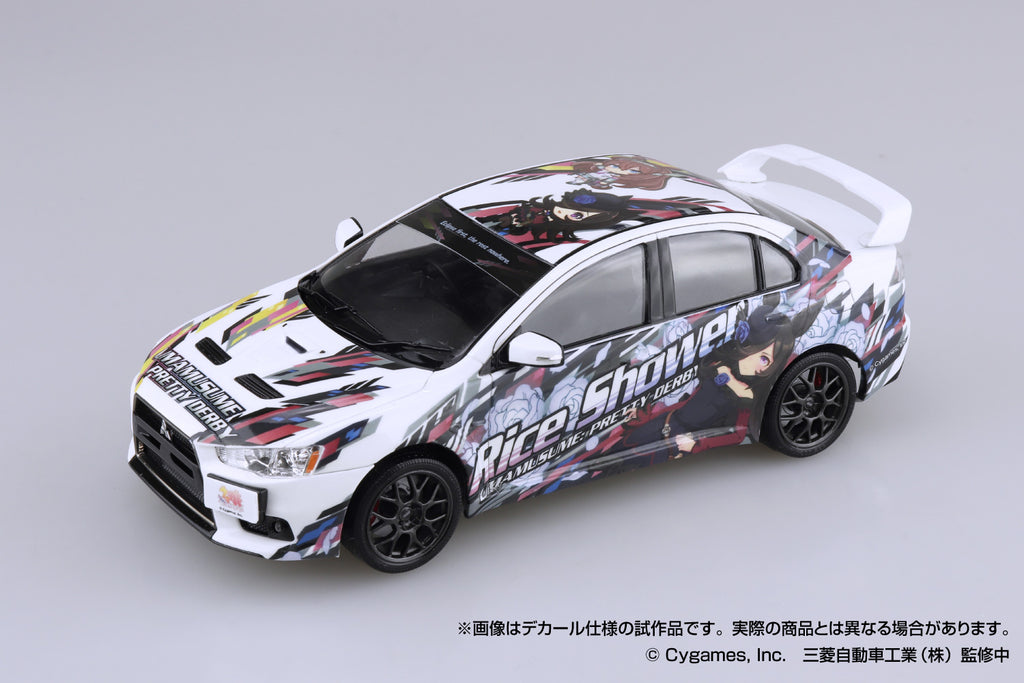 4905083201282_1_decal_1024x102