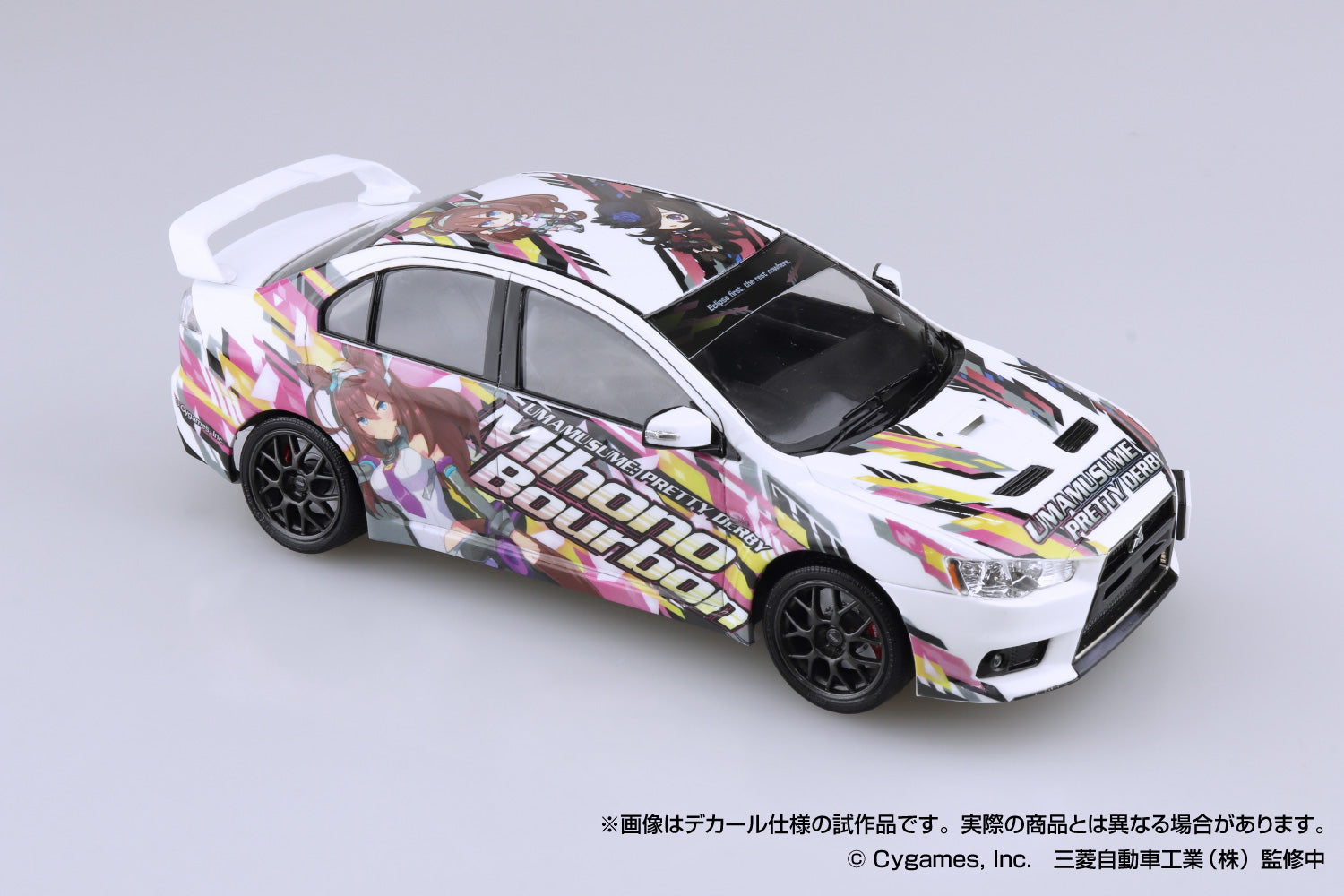 【美品/レア】メルティランサー Re-inforce 特大B1クリスマスポスター クリスマスポスター IFI イタリア製 CR040 (A202-06