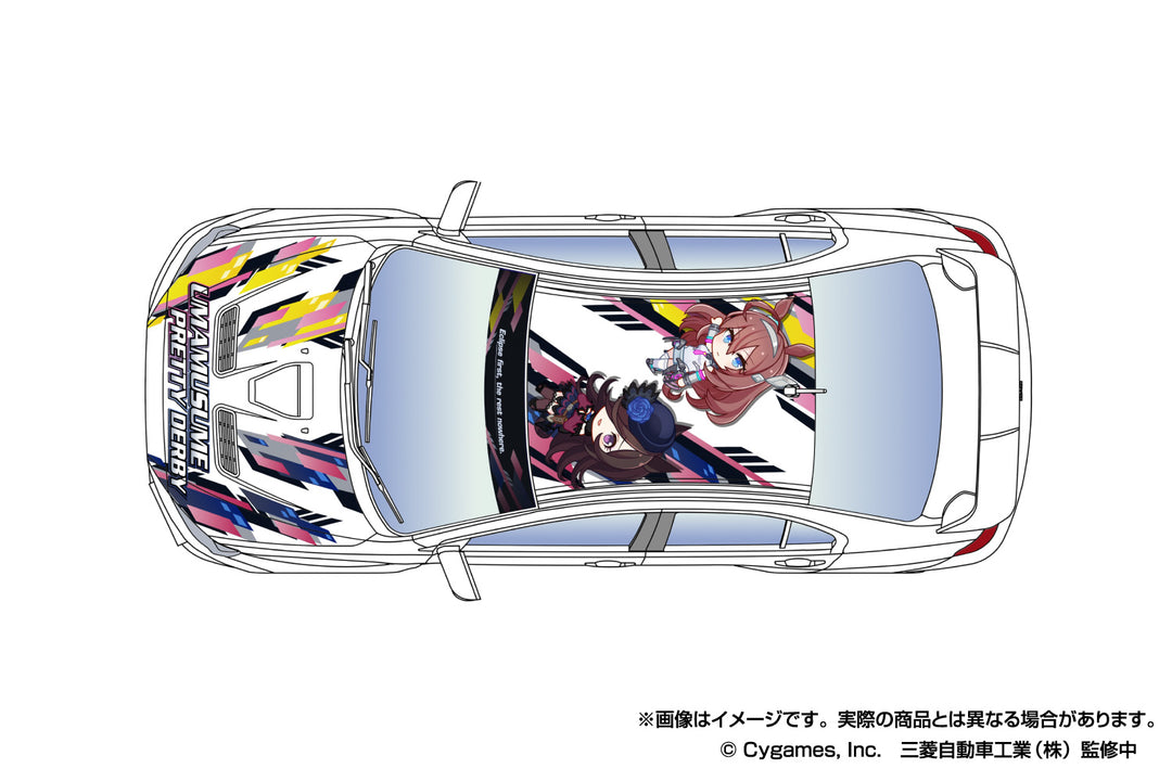 1/24 痛車 ウマ娘 プリティーダービー Ver.2 CZ4A ランサーエボリューション X ファイナルエディション `15(ミツビシ)