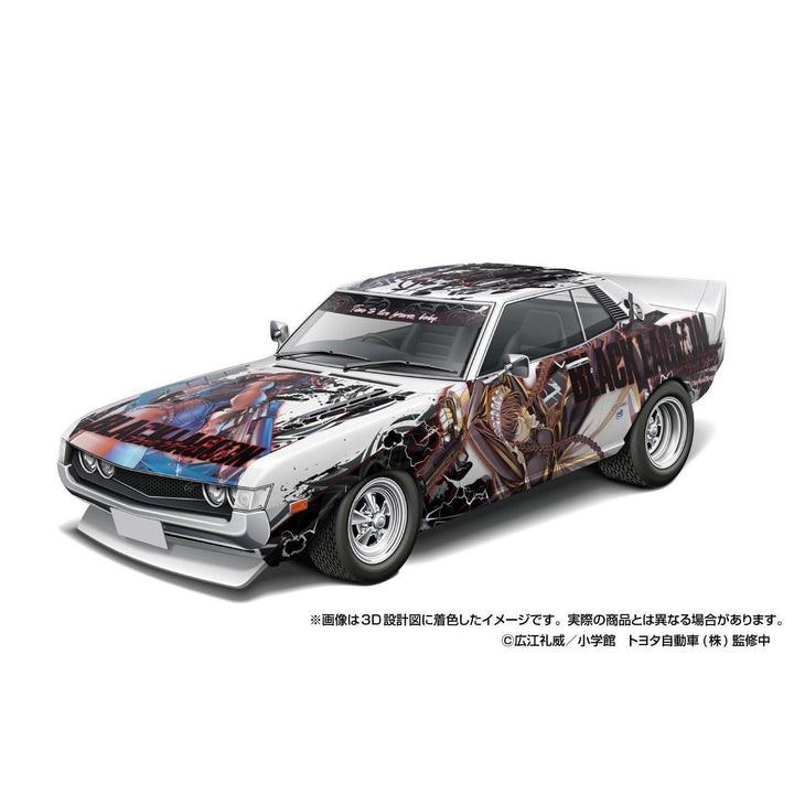 1/24 ザ・チューンドカー BLACK LAGOON TA22 セリカ 1600GT ‘72(トヨタ)