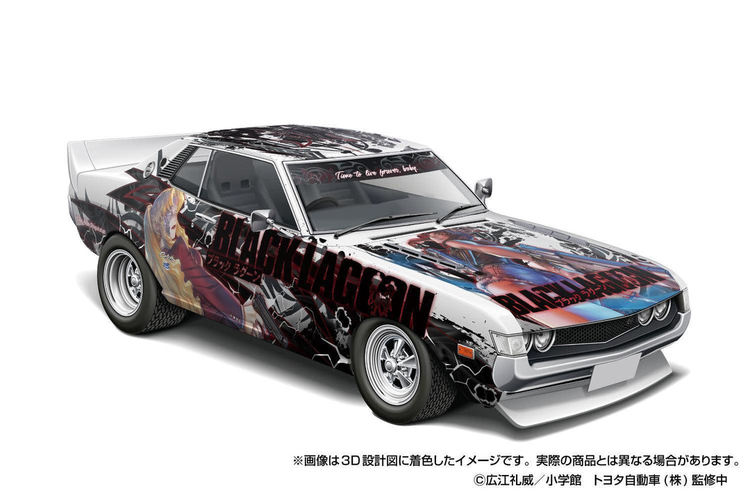 1/24 ザ・チューンドカー BLACK LAGOON TA22 セリカ 1600GT ‘72(トヨタ)