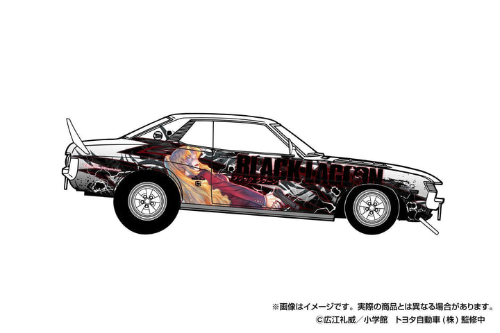 1/24 ザ・チューンドカー BLACK LAGOON TA22 セリカ 1600GT ‘72(トヨタ)