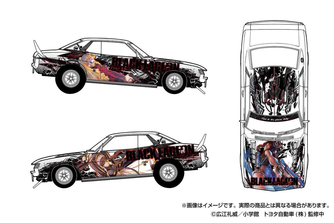 1/24 ザ・チューンドカー BLACK LAGOON TA22 セリカ 1600GT ‘72(トヨタ)