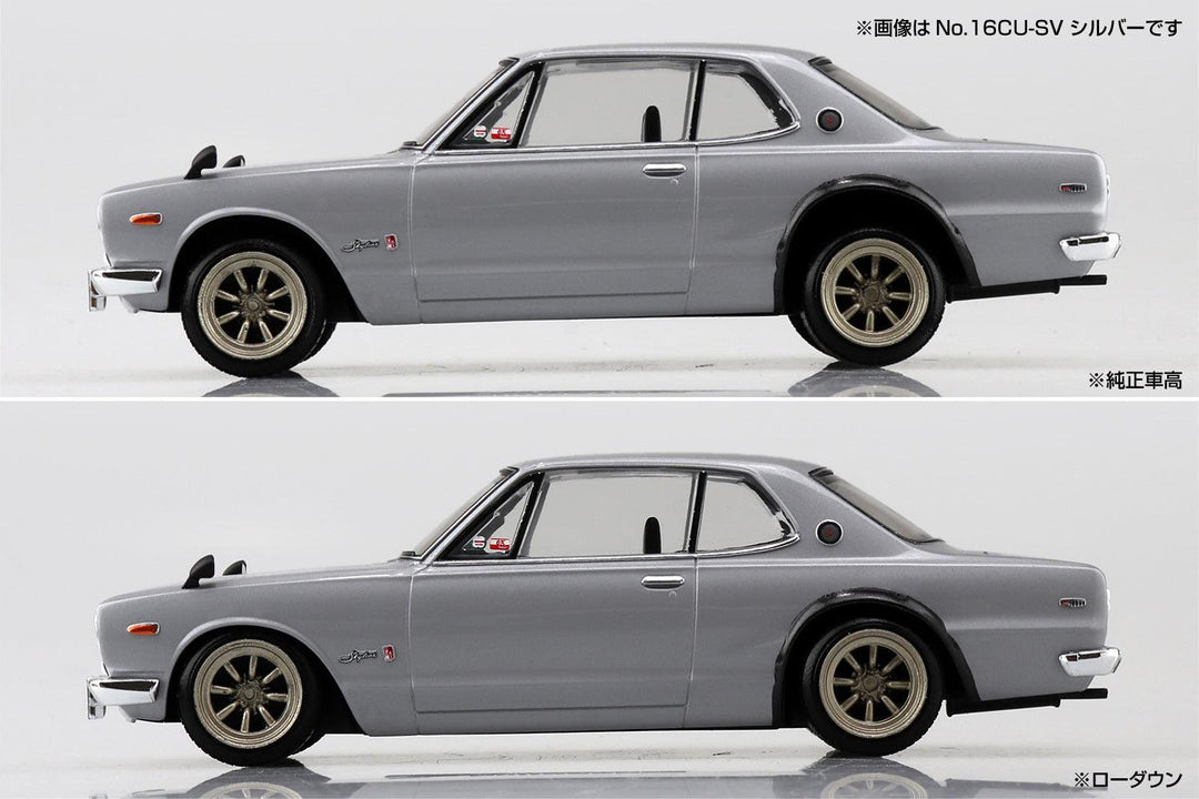 1/32 楽プラ スナップキット ニッサン C10 スカイライン 2000GT-R カスタムホイール (シルバー)